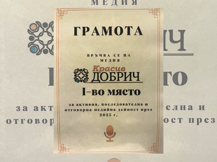 0ad7e49f-c281-4480-9974-193c4ebabecf-2