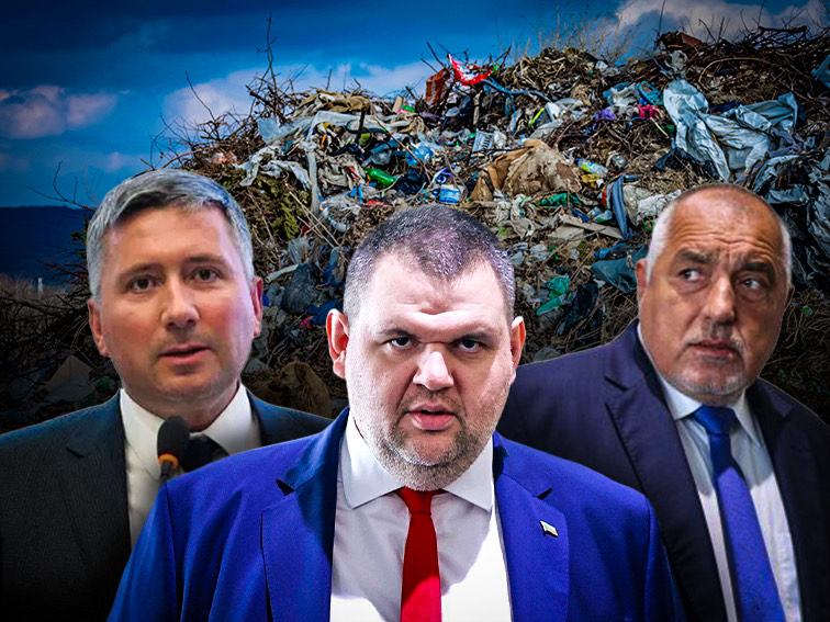 Кой и как унищожава България?