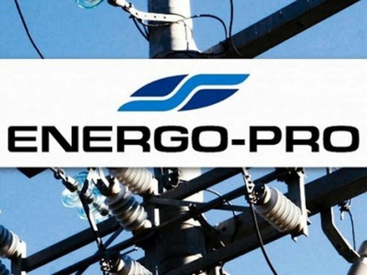 80c2fc78-20e4-4f5d-963b-a438f66a548d ЕРП Север отменя планираните спирания на тока във Варненско заради грипната обстановка