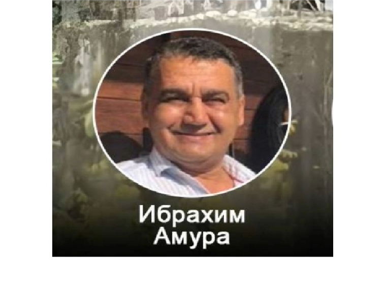 Разпити за клевета заради публични факти: накъде върви доверието в институциите?