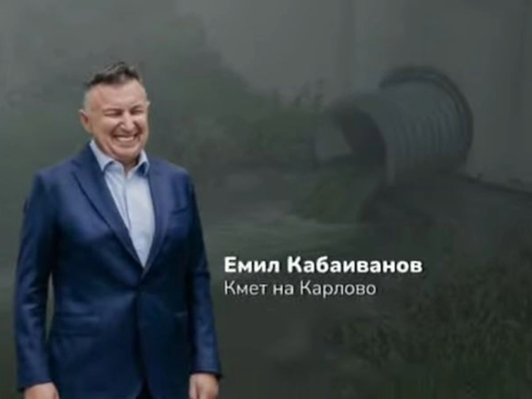 a67d3495-0a75-4669-856f-b17830bf6d5b Кметът на Карлово посети лично активистите на сдружение „Родолюбци за Карлово”