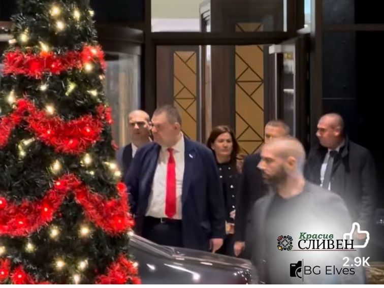 ad7b436a-eca9-4bb8-aa97-fb6053172cad Страната на прага на организирани прояви