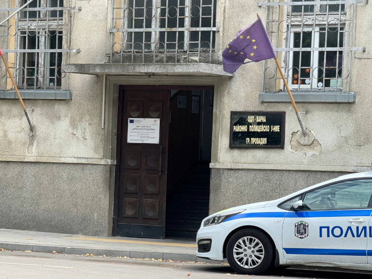 d45a27fc-a7af-41d9-b2f0-46505e33a972-2 РПУ – Провадия, нарушава правата на неудобните по заповед и отказва да приложи закона