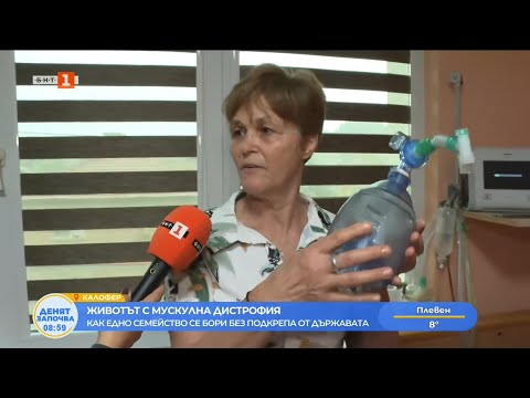 Много е трудно да живея, но си струва, защото има и хубави моменти