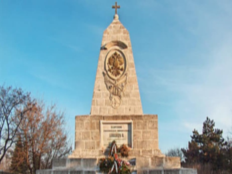 148 години от Освобождението на гр. Добрич от турско робство