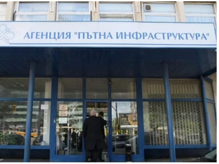 Нов анекс за 16 мил. евро за ремонт на пътната мрежа от южен централен район