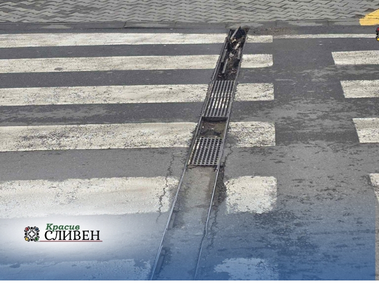 4c0e8c51-b83a-4f7b-96d8-5491294c700d Опасна пропаднала дренажна шахта на пешеходна пътека в Сливен – кога ще се реагира?