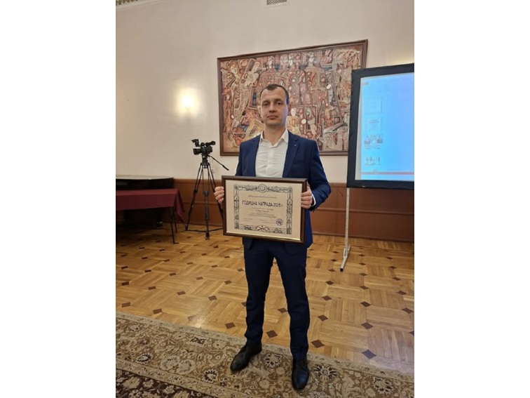 ЧИРПАНЛИЯТА СТЕФАН СТЕФАНОВ С ПОЧЕТНО ЗВАНИЕ