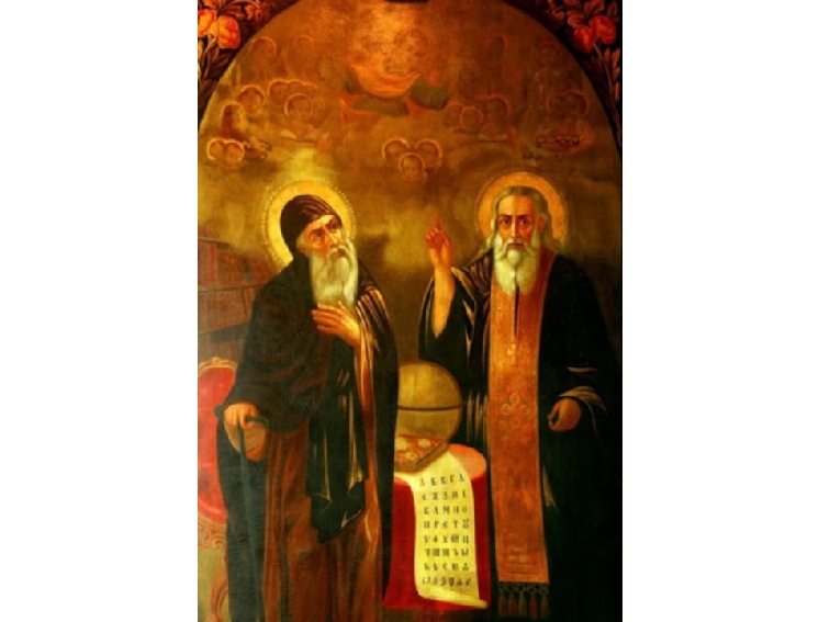 89353978-6880-4d23-b1c8-407b10d376a8-3 Св. Константин-Кирил Философ - създателят на славянската писменост