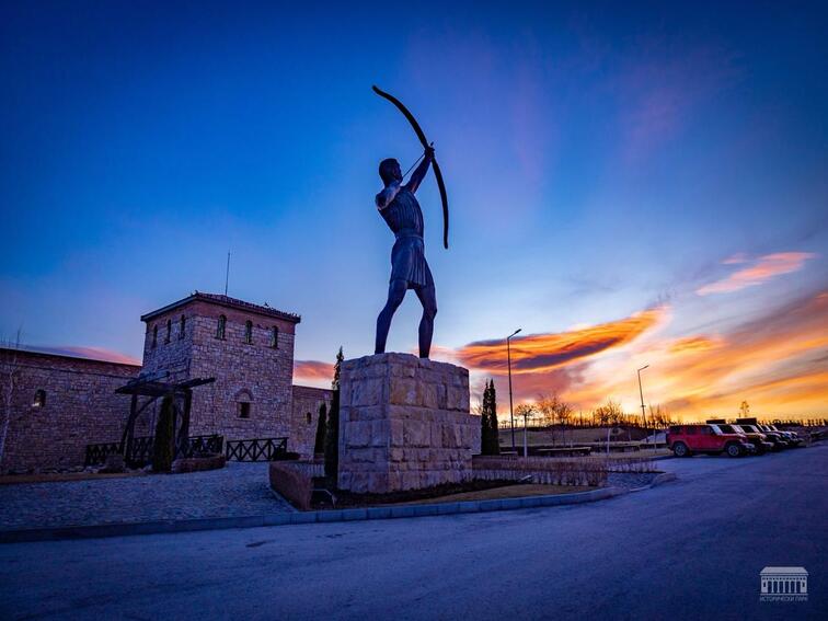 Екскурзия от Пловдив и Стара Загора до Исторически парк