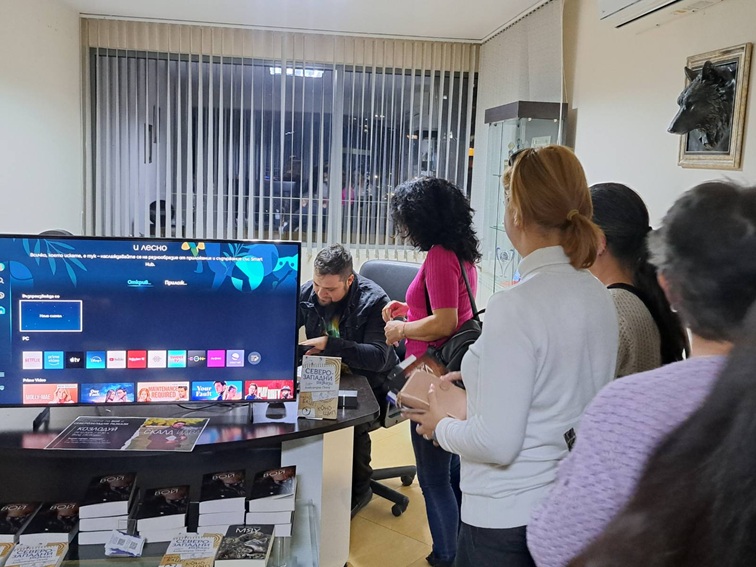 Александър Скалд представи книгите си в Козлодуй