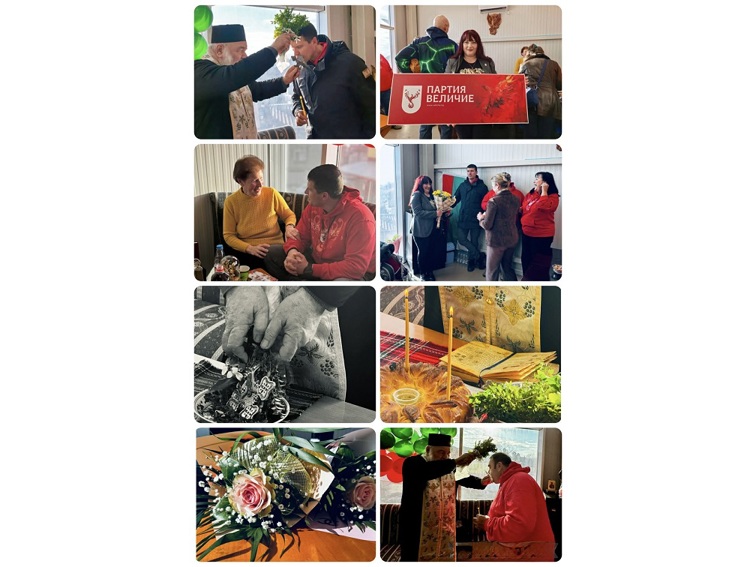 Откриха офис на ПП „Величие“ в Чирпан