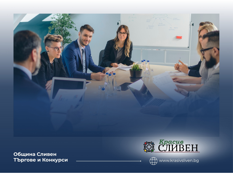 b80a55c9-f179-44b2-b785-e3a66db9a638-1