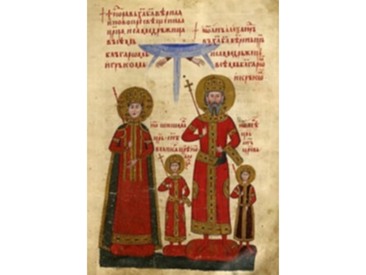 На 17 февруари 1371г. пред Бог се представя цар Иван Александър Асен. Български цар в периода (1331-1371).