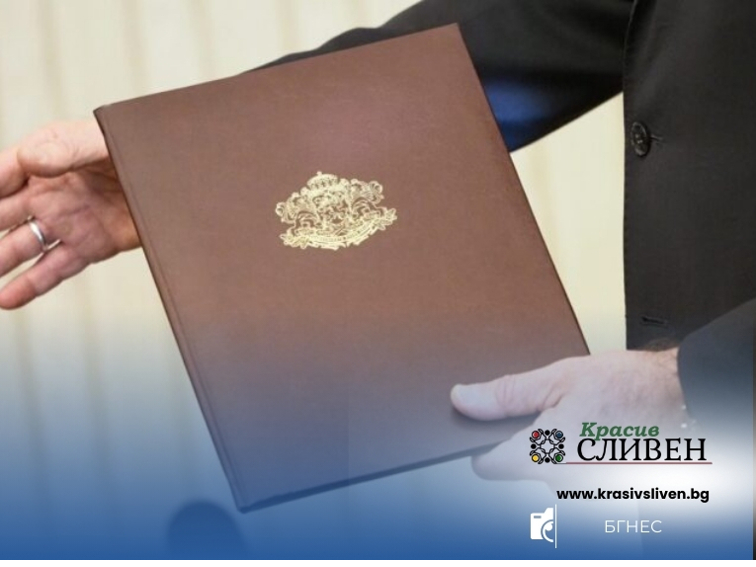 🇧🇬 България пак е в задънена улица.