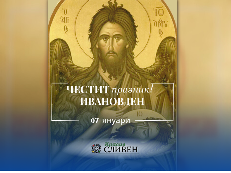 e37490fa-d280-4d13-82cf-709e33c48ee5-1