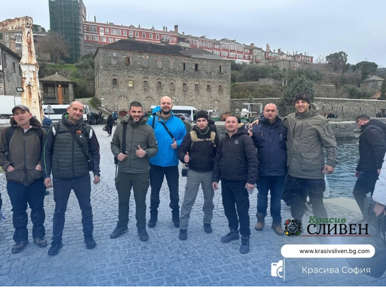 e3e2a529-00f0-44cd-8e8c-855160638a41 Доброволци от „Красив Сливен“ в манастир „Зограф“ – Света гора, Атон