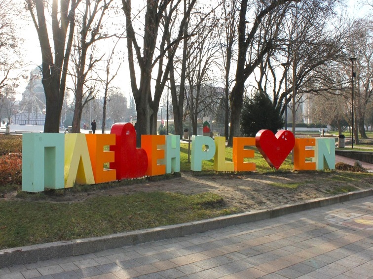 1bee9ea9-02bd-4d0a-992a-1d86057b63d7-2 Културният афиш на Плевен за 3 юни предлага концерт, две изложби и промяна в програмата на Георги Христов