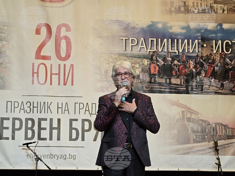 3d4062f5-6e2e-4a6f-b597-8261681387e1-1 Червен бряг беше домакин на церемонията по връчването на отличието „Златна монета култура“