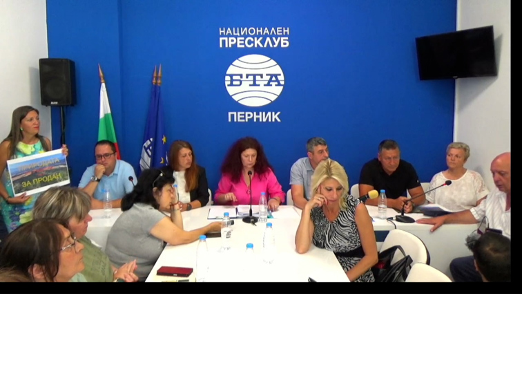 7994c776-9294-48f7-8cca-c878dd720980 Схеми, фалшификации, съмнения за корупция и още нещо…