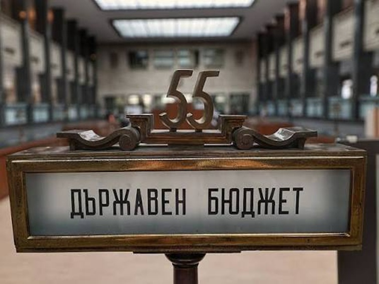 9b344900-083d-40b0-9124-e02725d9f0b3-1 Правителството одобри проекта на държавния бюджет за 2026 г.