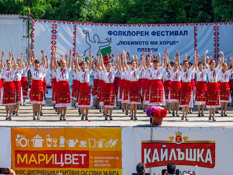 dce2b95c-9165-436b-8d44-5a7b982950c4 Националният фолклорен фестивал „Любимото ми хорце“ ще се състои за дванайсети път в Плевен