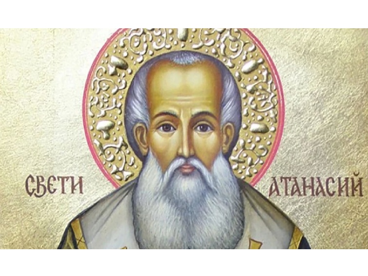 eac21d07-a941-454f-9264-df93183fc6cb От курбани до аязми, летният Атанасовден в българската традиция