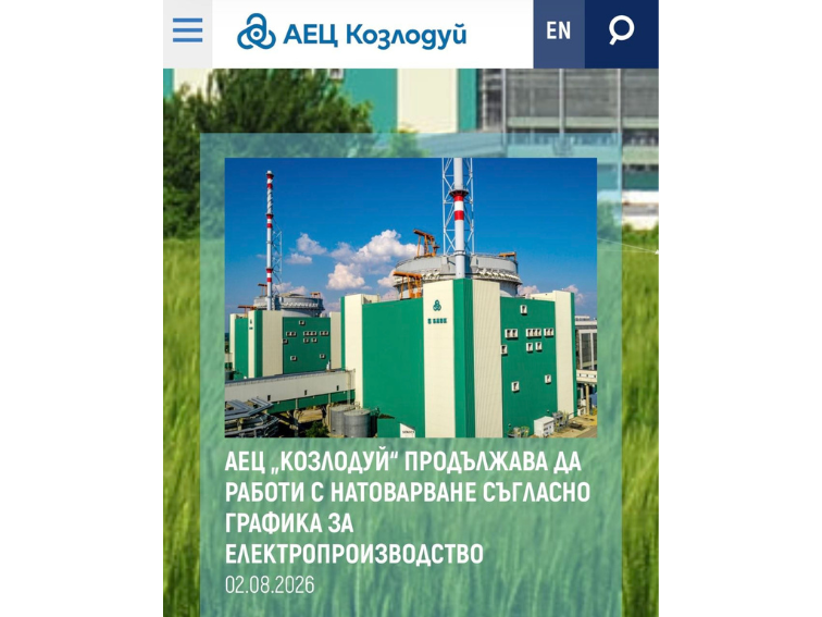0af4efa5-d9a7-455d-ba4a-661cf3d4ae04-1