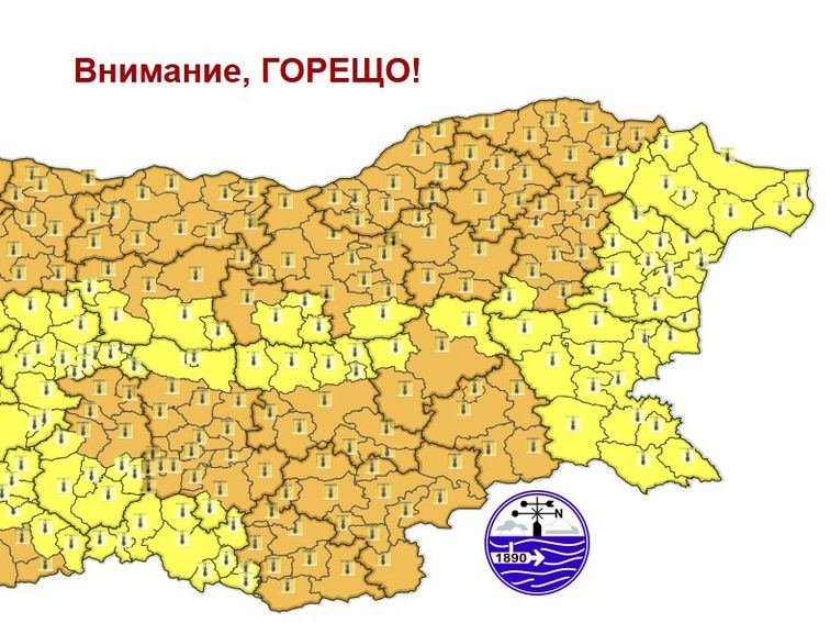 4041c179-553d-4a56-b0a2-f33c40a53cc3-3 Горещата вълна продължава