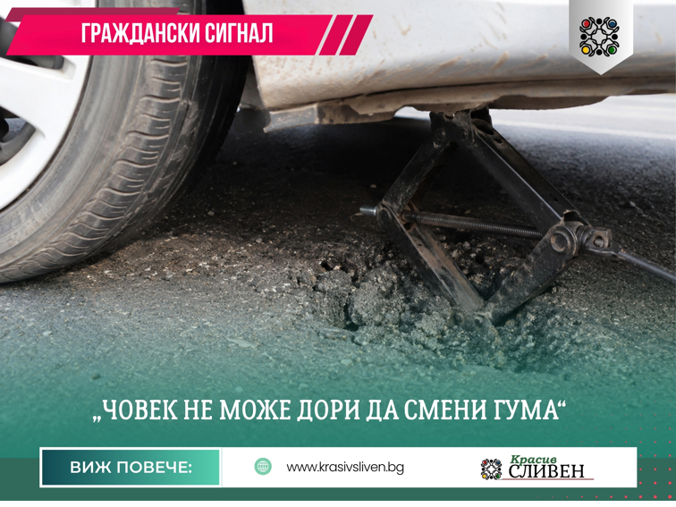 79575839-cc98-411b-9e4e-21d66fdb8f91-1
