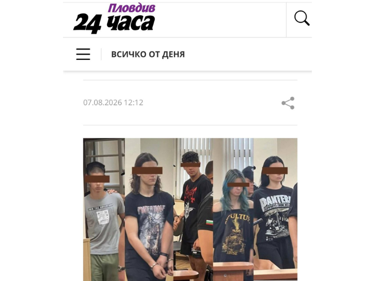 bac5d7ed-8438-4b45-8866-4dcca738bff1-2