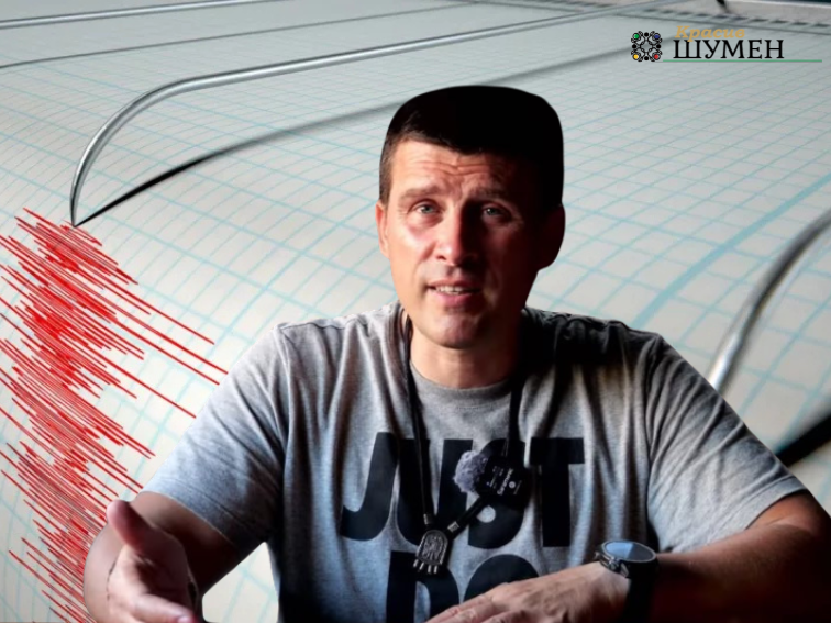 Полиграфът като доброволен тест за почтеност!