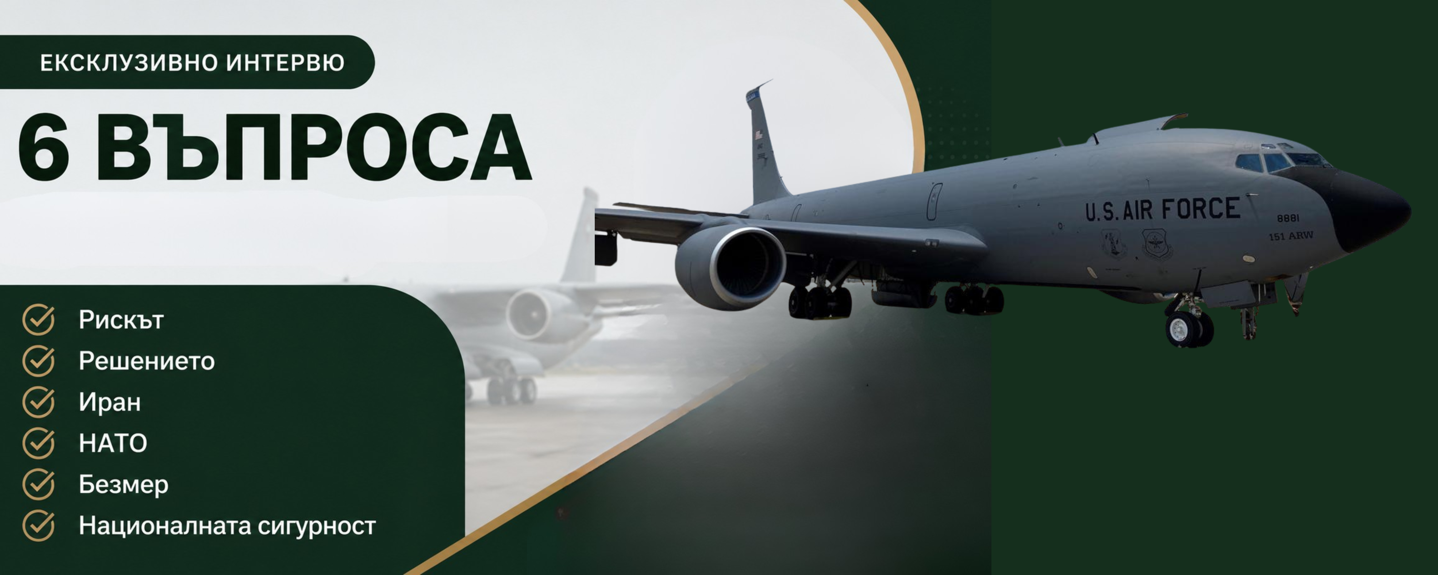 2234463b-d663-4991-9ebf-b9398ad3d607