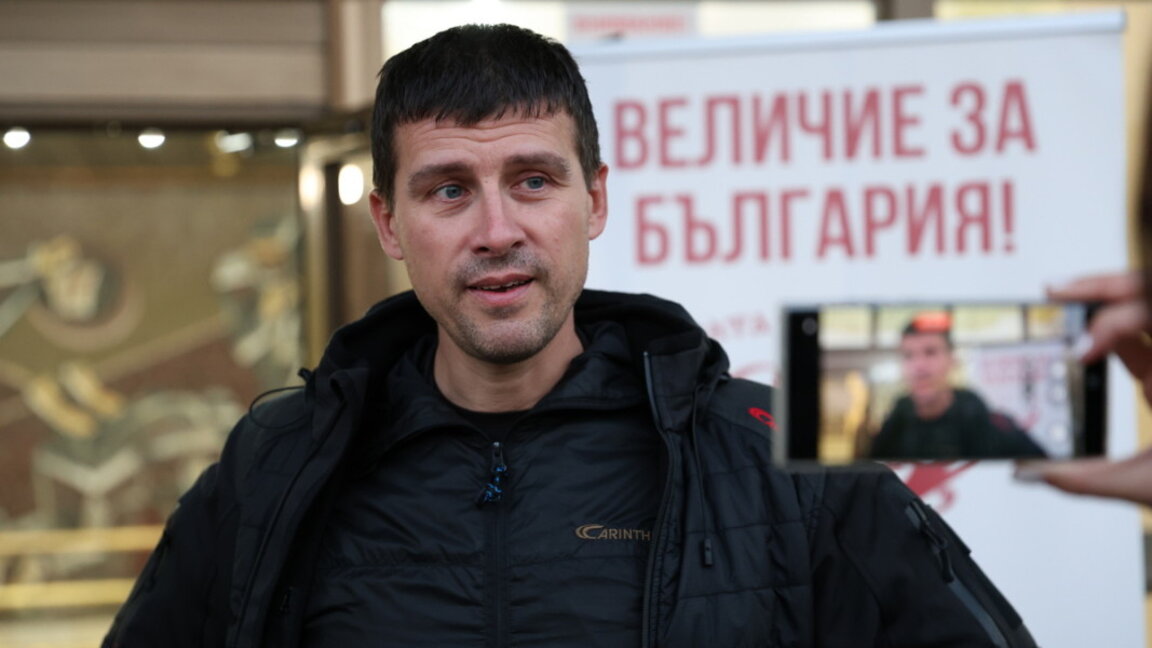 Velichie Party is organizing a protest against election fraud - Radio Bulgaria  in English