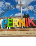 Екип на Красив Перник