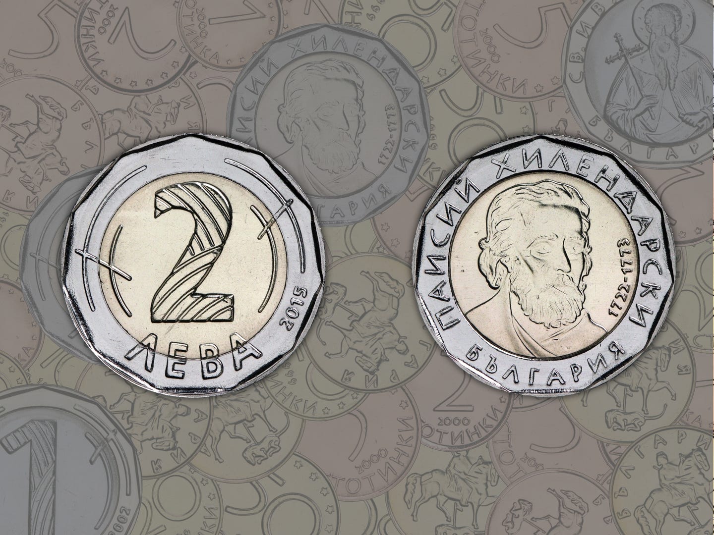 Bulgaria to Adopt the Euro in 2026 - Numismatic News