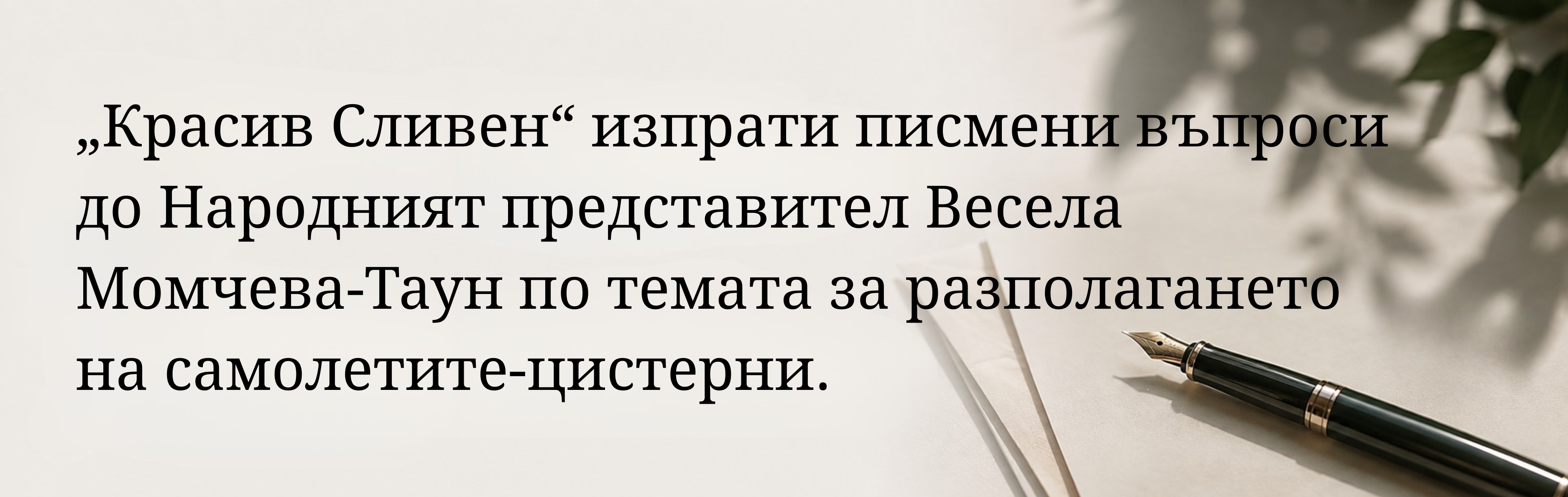 c69dbc06-a03f-4b9a-ae40-f657443579a8