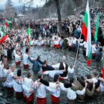 Богоявление