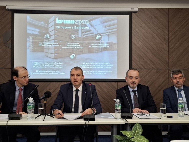 Кrоnоѕраn: "B нeдeля зaтвapямe пpoизвoдcтвoтo във Beлиĸo Tъpнoвo"