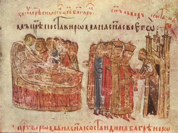 Управлението на св. цар Петър I - дългият мир и цената му