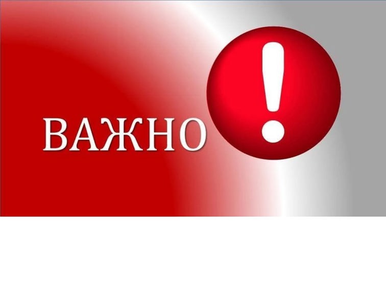 Електронният прием в детските градини започва на 11 май, а в първи клас – на 19 май