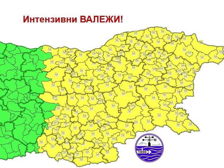 09c199d4-cc8d-4ab8-83e4-1e4c5de3f044 НИМХ издаде предупреждение за опасни метеорологични явления в утрешния ден