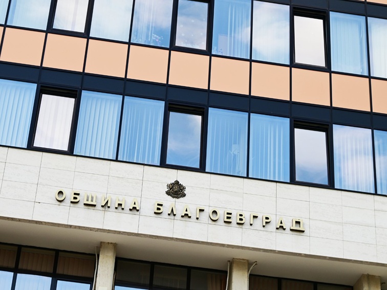 0f3269d9-7f79-4e07-95c4-55769ba3739f-2 Дезинсекция срещу ларви на комари в Благоевград на 20 и 21 май