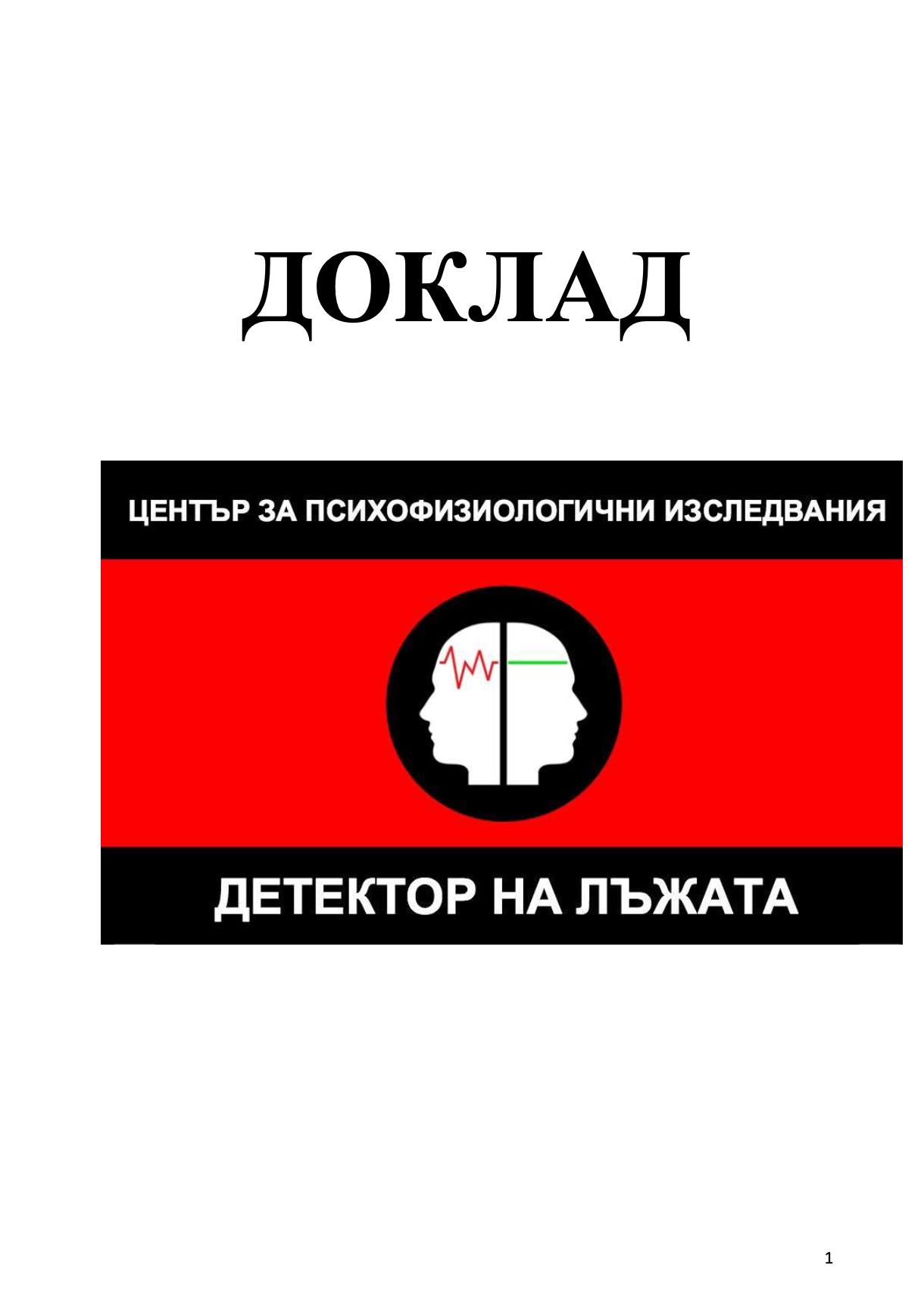 5e093895-a822-447b-9520-0da0f8aa7e79