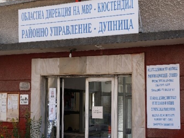 874b9cb0-1ea1-4a38-a451-ba9857c273cb Две бързи производства за продажба на стоки с запазени марки в Дупница