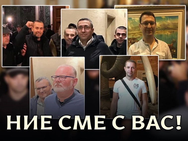 7-те политически арестанти от „Величие“: Отказът на Ивелин Михайлов да сключи сделка с овладяната власт разкри прогнилата репресивна машина