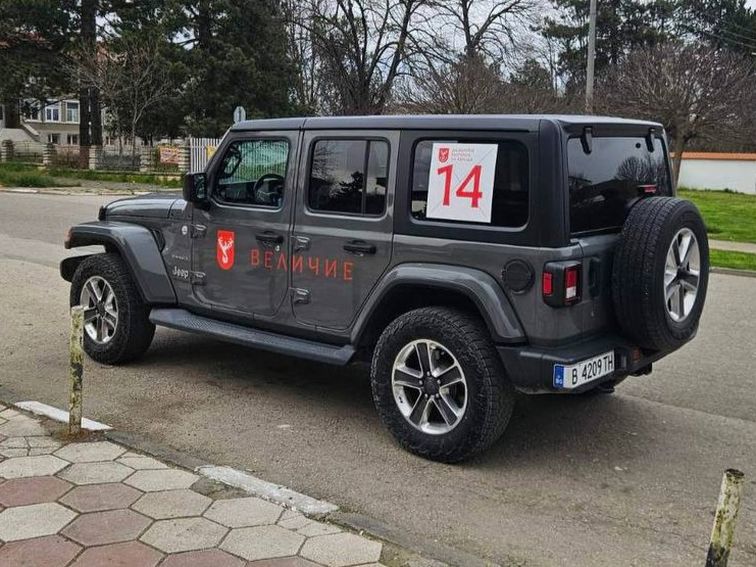 c6ddec37-c468-4883-aa85-3364416a1a76 Активисти на партия “Величие” организират автошествия