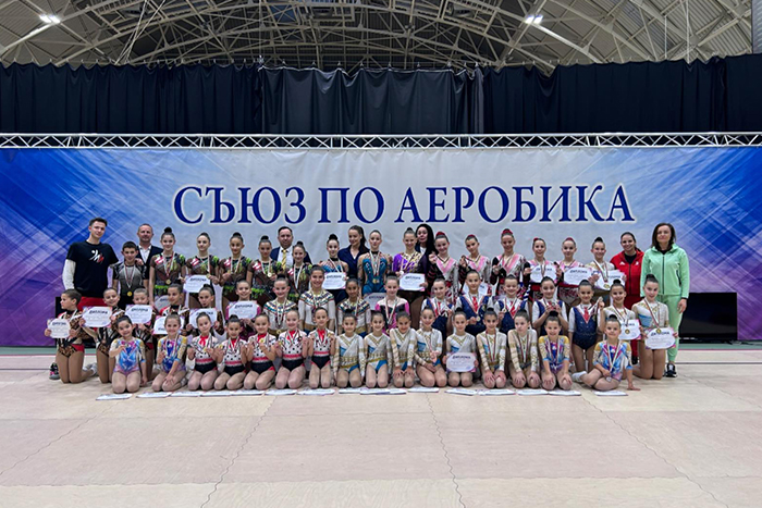 d0842ad9-53d7-48a7-9af1-acf00999551e Достойно представяне за КЛУБ ПО АЕРОБИКА МЕГА СПОРТ на държавното първенство по спортна аеробика