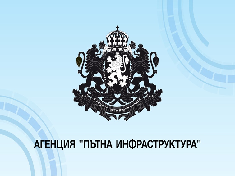 d84eb4eb-9fe5-4eb8-b546-8cd5044efe99-3 АПИ планира разширение на път II-35 между Брестовец и Плевен за облекчаване на трафика