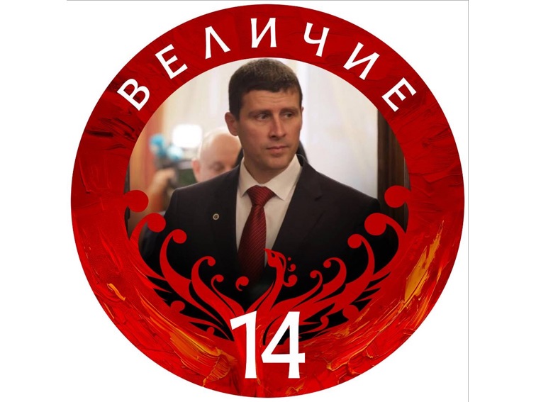 a1f21a23-b1a2-40d2-90d9-e9e0e21eb262-1 НЕЧУВАНО ! Водач на партия премина детектор на лъжата предизборно